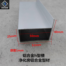 �X�Ͻ�h���X�ȏ�50mm�������ͲĿ��ϲ�䓰崰���X�ͲĆ��T߅����