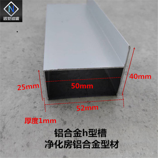 �X�Ͻ�h���X�ȏ�50mm�������ͲĿ��ϲ�䓰崰���X�ͲĆ��T߅����