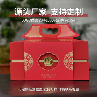 26���¿��п��YƷ�߿�����}���Y�����W�պ�����ʽ���ֶY