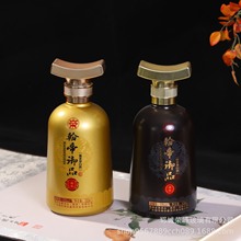 53�Ⱥ�����Ʒ�u���Ͱ׾�500ml�F�ݼ��Z�׾�ƿ�̄���Ո�ͶY�þ�ƿ