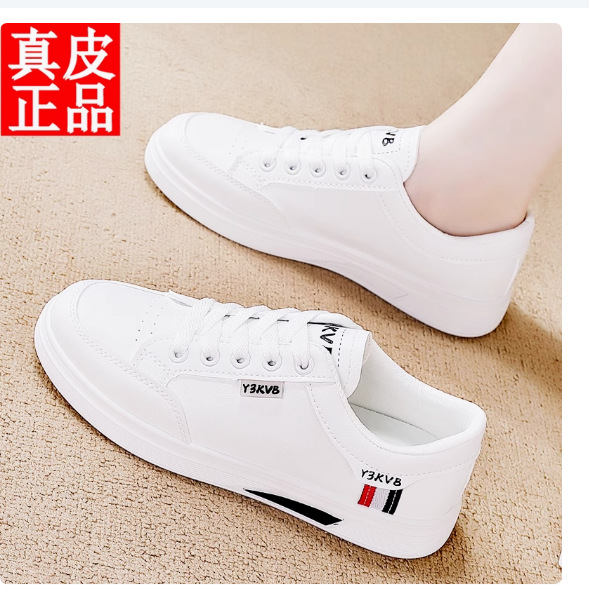 D217 화이트 블랙