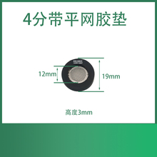 ˮ^^VW͹Wz|MˮԡܷȦ461|