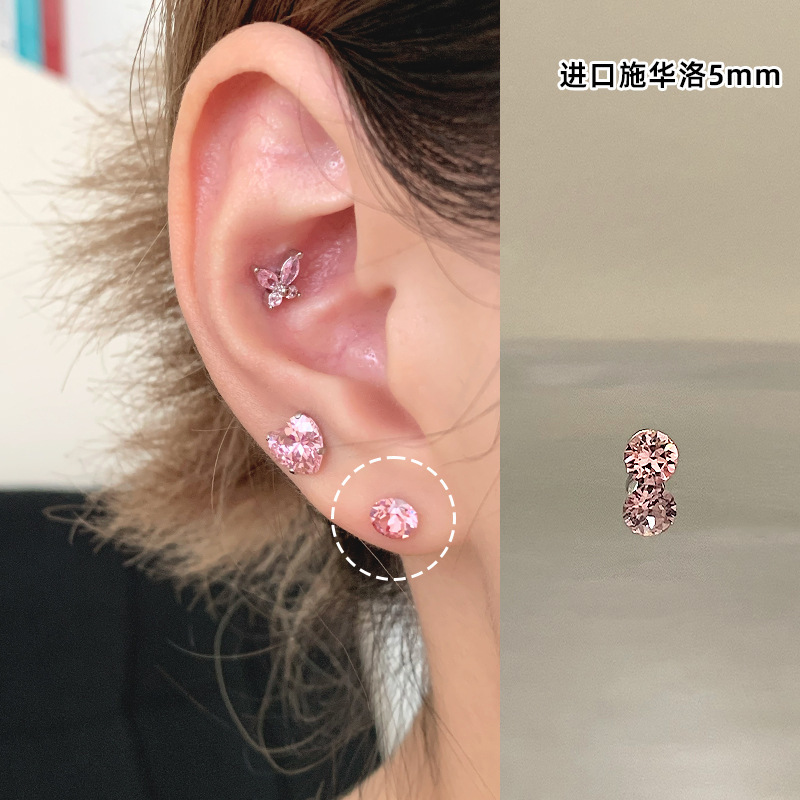 ピンク耳骨ネイルコレクション、ジルコン耳ネイル、医療用チタン鋼蝸牛ネイル、耳ピアス、耳骨ネイル、イヤリング、平底スパイラル|undefined