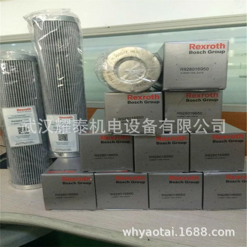 德国 R928012243	2.0040 H20XL-AHV-0-V