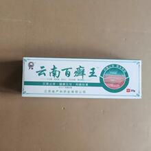 ������ϰٰ_��20g�Ϸ����־�ܛ�࣬�������
