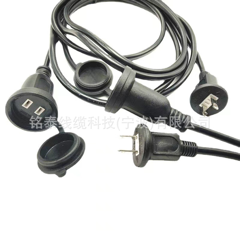 厂家供应日本两芯防雨型电源插头线 日规防水带盖尾座公母延长线