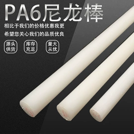 绝缘胶板;密封垫片;耐火防火材料