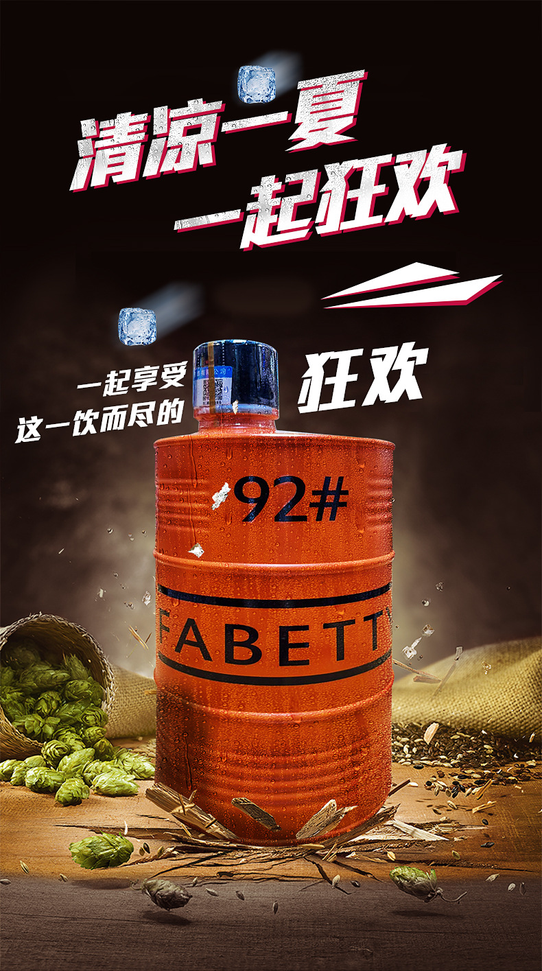 O1CN01IuV2lS2G7OmN3E8nS_!!2214542648968-0-cib.jpg?__r__=1689823030881