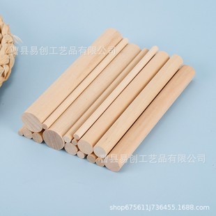 ��U��ľ��ľ��Aľ���ֹ�DIYģ�Ͳ��϶�N�L��Сľ���_��荿׹�