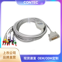 ̩l늈Dʽ늘OBӾ һw12ECG cable