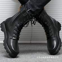 ��������ѥ��ţƤ�ߎͷ�ˮ������^���g�R��ѥ�������ڹ��b��ӖЬ