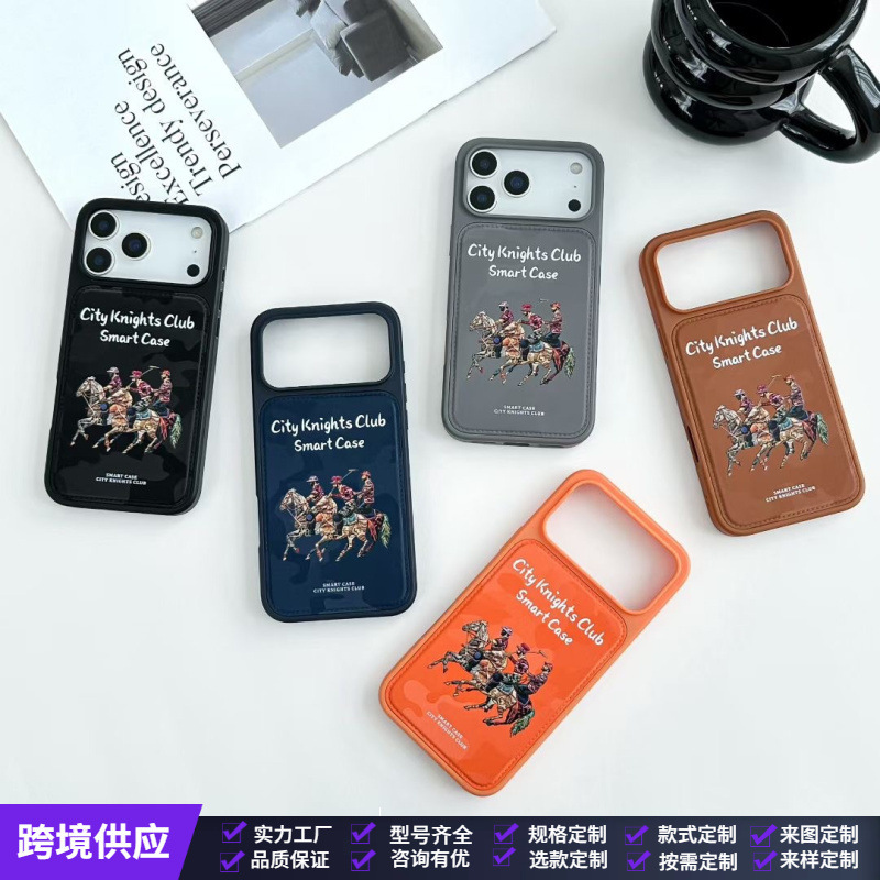 Suitable for Apple Iphone17Promax Exquisite Horse 16Plus Mobile Phone Case Anti-Fall and Durable New Model 15/14