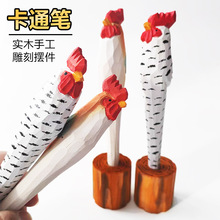 ��ͨ�P���ֹ���ľ����ľߌW����Ʒ�A��P���ԹPľ�|��ˇƷС�[��