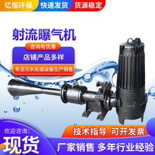 ���������� ��ˮ�����豸 ��ˮ�����豸 ��������