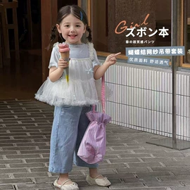 童裤;童套装;普通外套