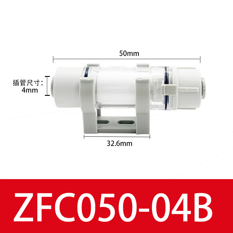 SMC型真空过滤器ZFC53-B ZFC54-B ZFC74-B ZFC75-B ZFC76-B-X01|undefined