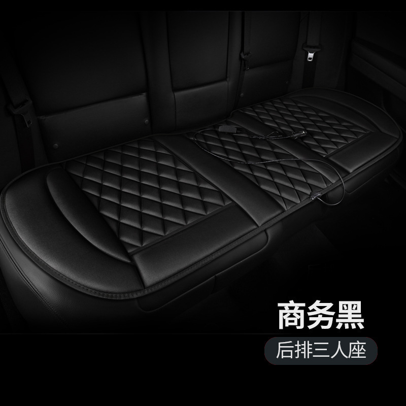 自動車の座布団を温めて冬に保温する自動車の座布団の背もたれを厚くして、多くの段階を調節して内装用品の新型の卸売りを調節します。|undefined