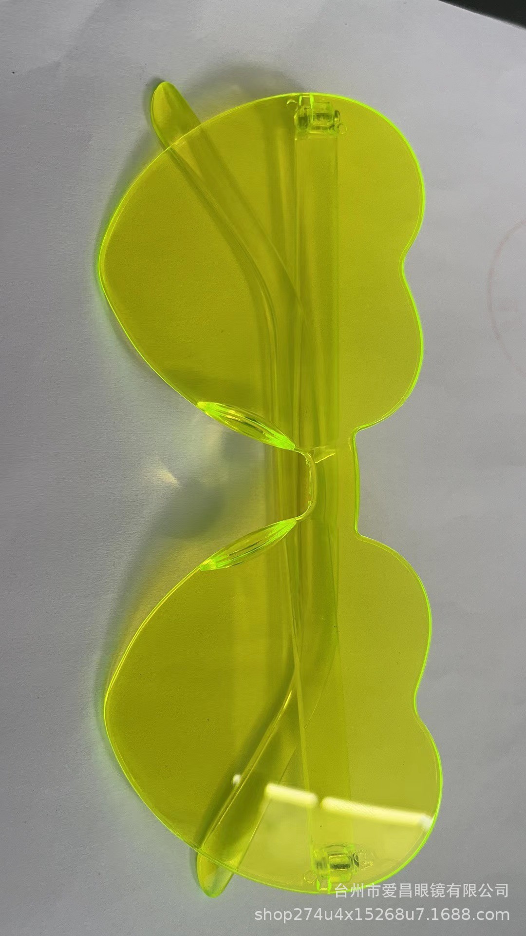 Shiny yellow