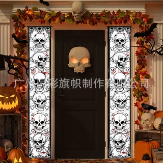 新款万圣节主题手绘骷髅头180x30cm非常适合户外和室内前门廊对联