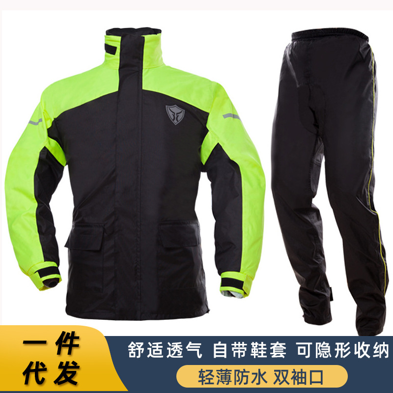 Blue Lion raincoat rain pants suit split motorcycle riding waterproof men's long thickened full body rainproof rain suit