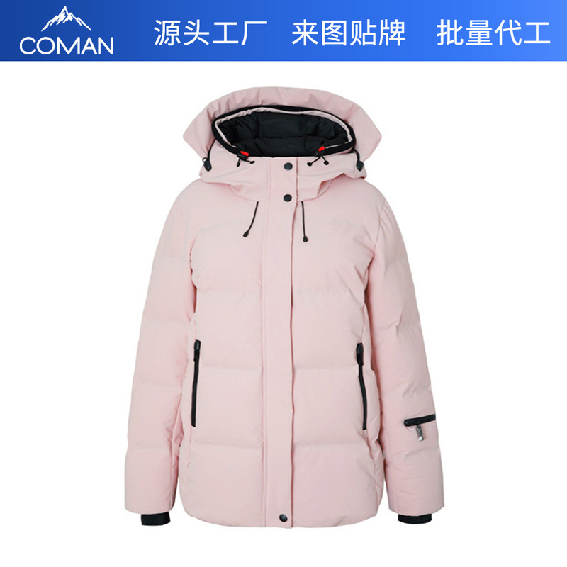 Customized 90% Goose down Jacket for Women, Mid-Length, Autumn and Winter, Hooded, Stand-Up Collar, Sports down Jacket, Thickened, Waterproof, Ski Coat