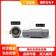 2P���^�p��ĸ�������PCB�L�����ñ���{�ڻҾG�SѪ��̽�^�B����