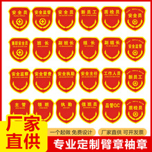 ��ȫ�O�������ɾo�����°�ȫ�T�����������T���t���ӆ��