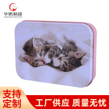 ƴ�D��Ƭ�����l���λ��yƷ����F�������J���Α�Ƭ�н��ٺй��S