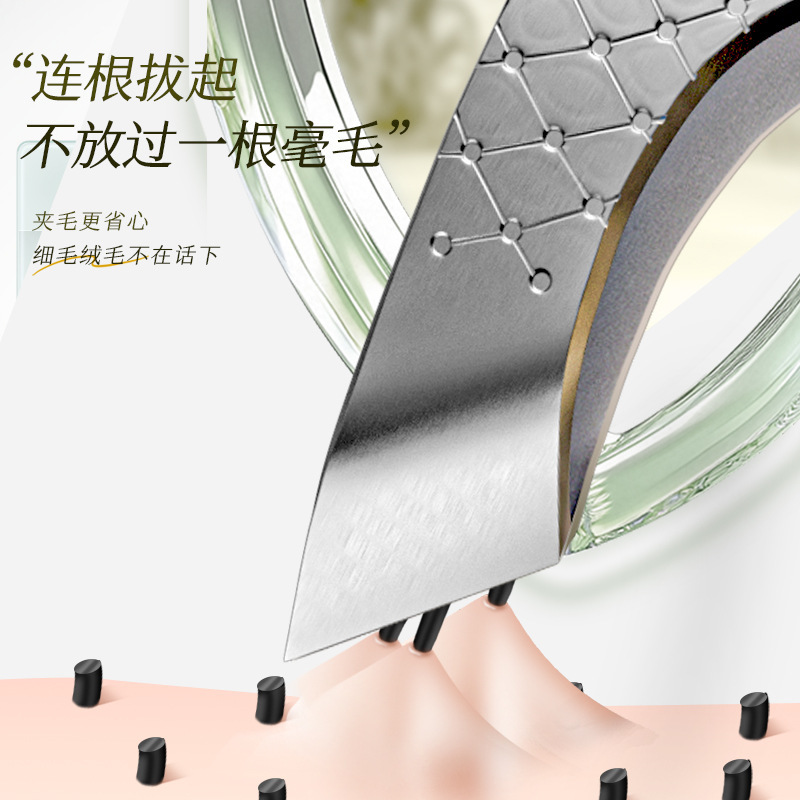 毛抜きピンセット 1.8cm 広口ひげ抜きピンセット眉毛厚みのある男性用斜め毛抜きピンセット|undefined