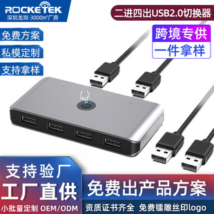 �羳���ƶ��M�ĳ�USB2.0�ГQ����ӡ�CU�P����I�Phub���������l