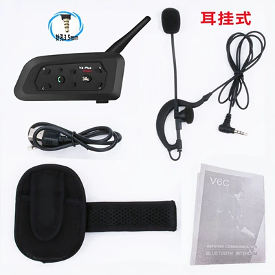 Neutral V6Cplus Football Referee Intercom, Football Intercom, Outdoor Work Intercom, Indoor Sports Intercom (Motorcycle Helmet Headset) - neutral-v6c-plus-35mm-ear-mounted-single-pack