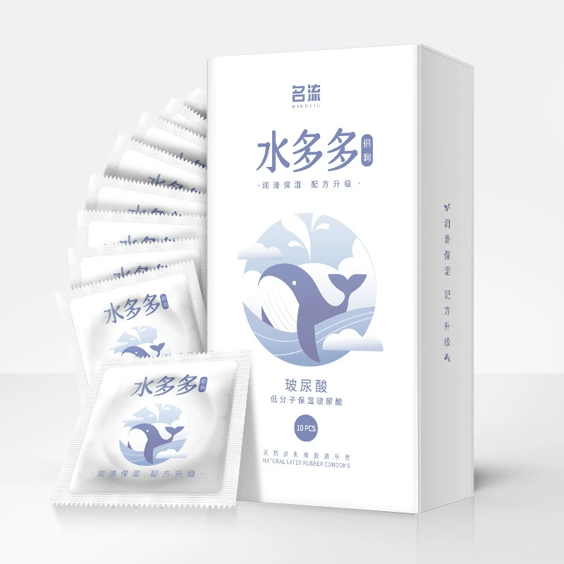 名流 Night Shui Duoduo Hyaluronic Acid Condom 10 Packs Glossy Ultra Thin Condom Adult Sex Products