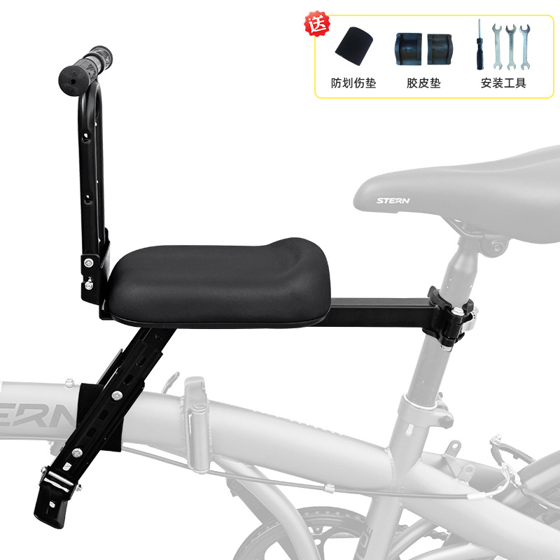 Bicycle Folding Bike Child Seat Portable Quick Release Plus Front Seat