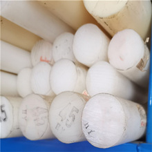 .UPE��/��ɫ/��ɫ/UHMW-PE����TIVAR�������߷���������ϩ��