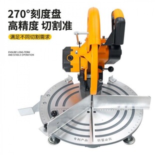 �и�C10��255mm12��305�߾��ȶ๦��̨��X�Ͻ��и�C�o�m�����