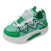 Breathable sports shoes, children's casual footwear for boys, 2023 collection
