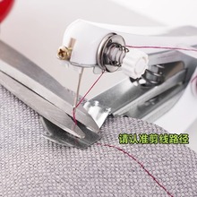 便携式手动迷你微型缝纫机家用手持简易缝衣服神器袖珍小型裁缝新