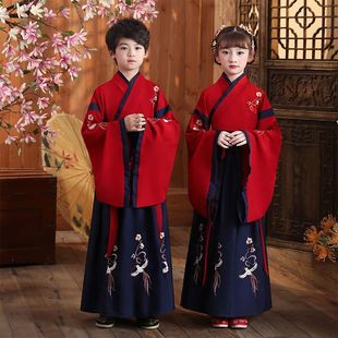 Hanfu children's Chinese style Tang suit boys and girls Super fairy ancient style children's clothing primary school student performance costume