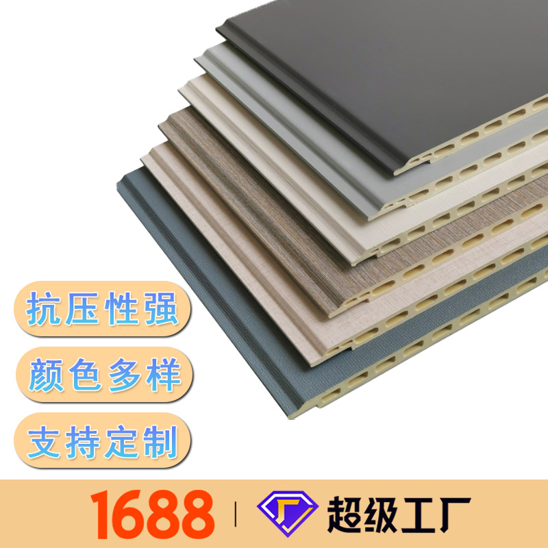 微信图片_20230811174816