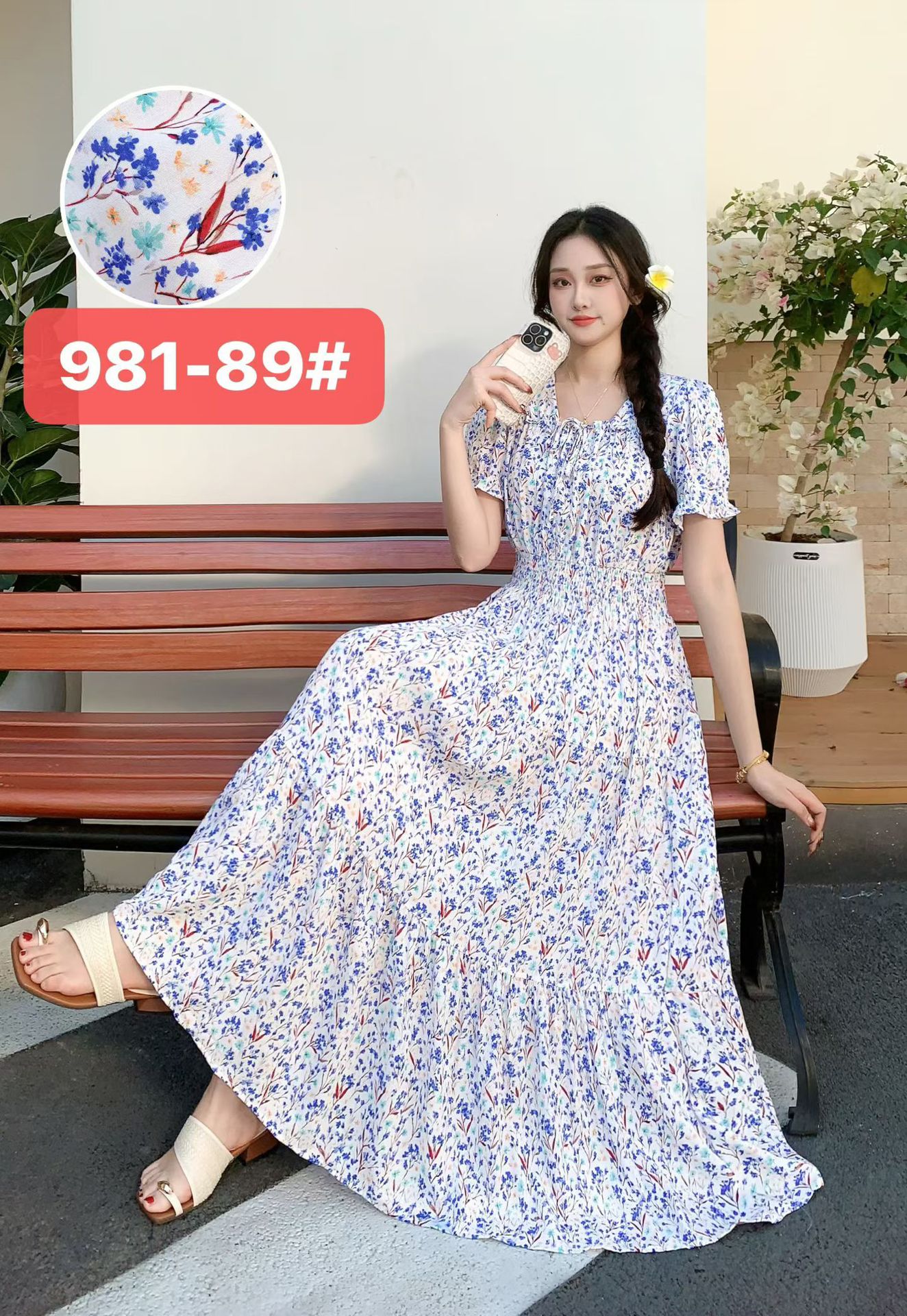 981-89