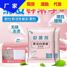 Car Electrical Appliances, Small Semiconductor Refrigeration Refrigerator, Portable Heating and Cooling Box, Mini Refrigerator, Car-Mounted 7.5L Refrigerator