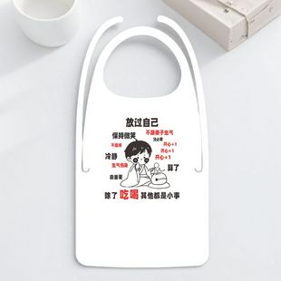 Disposable Apron Non-Woven Barbecue Barbecue Lobster Hot Pot Restaurant Catering Hotel Guest Commercial Bib Anti-Oil Stain