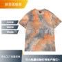 圆领夏季大码定制t恤