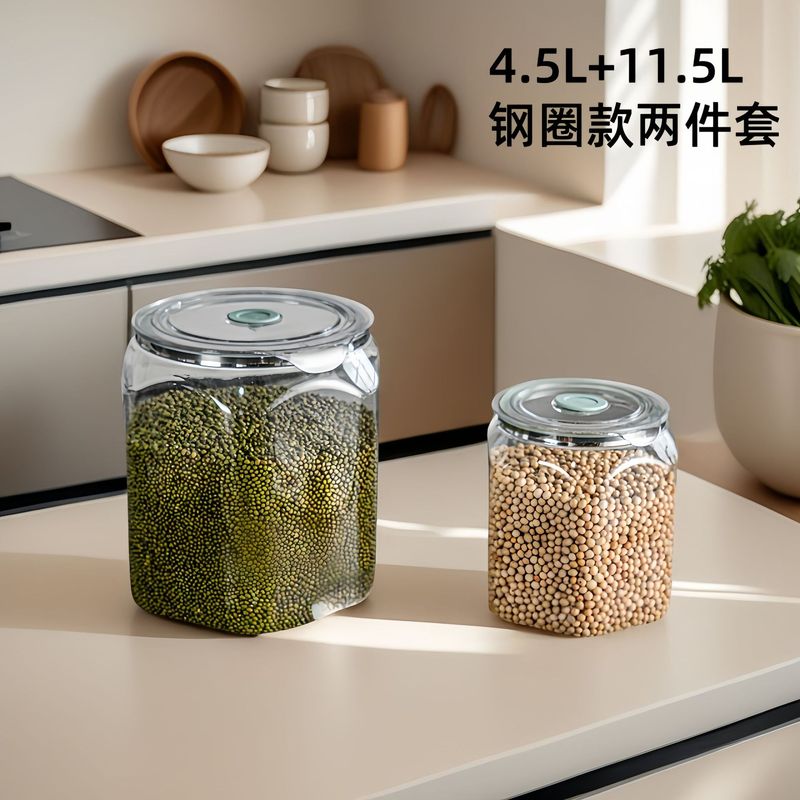 密封缶食品グレードの保存容器キッチンスパイスドライフルーツナッツ穀物保存缶米バケツ|undefined