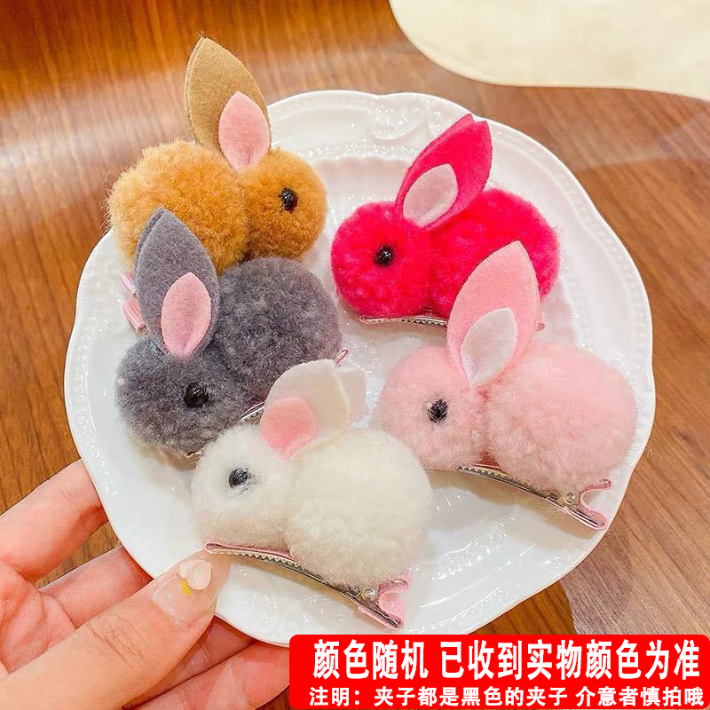 10 clips de conejo marrón