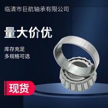 �S�� �A�F�L���S�� ԭ�b,�����͸ߜ� �M�ڃ��|�S��