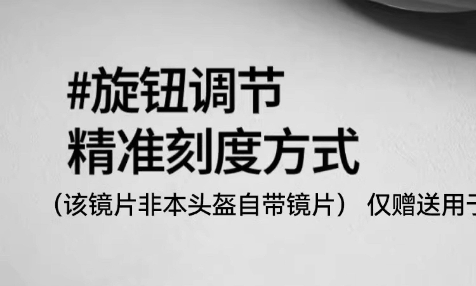 Phoenix New National Standard 3C Certified Electric Vehicle Helmet for Men and Women, Suitable for All Seasons, Warm for Autumn and Winter, Specialized for Electric Motorcycles