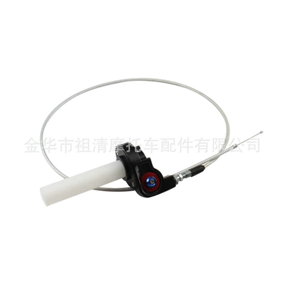 modified cqr Bosher Zhenglin — Motosiklet ləvazimatları və aksesuarları - visual-turnaround-throttle-line-white