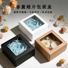 ��ɫ�U���촰�YƷ���w�C�� ��޹ϞƬ�U��ʯ���b�� ʯ�����ƶY���