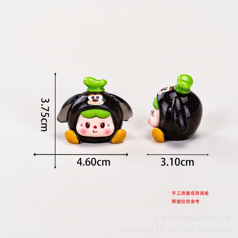实色迪迪尼饱饱 树脂立体萌粒diy饰品配件车载桌面摆件钥匙扣材料|undefined
